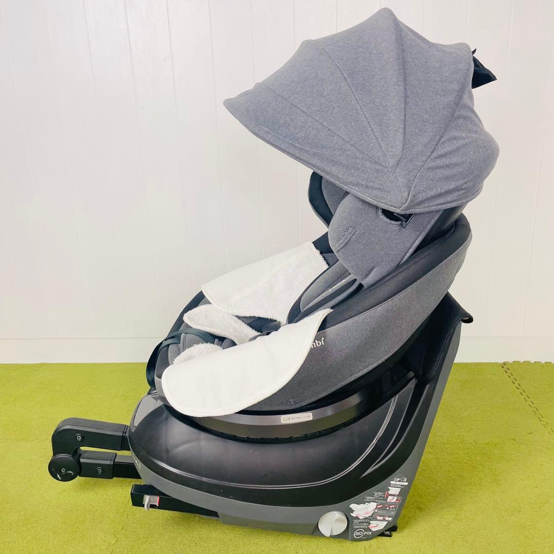 美品 コンビ クルムーヴ スマート ISOFIX エッグショック JJ-650