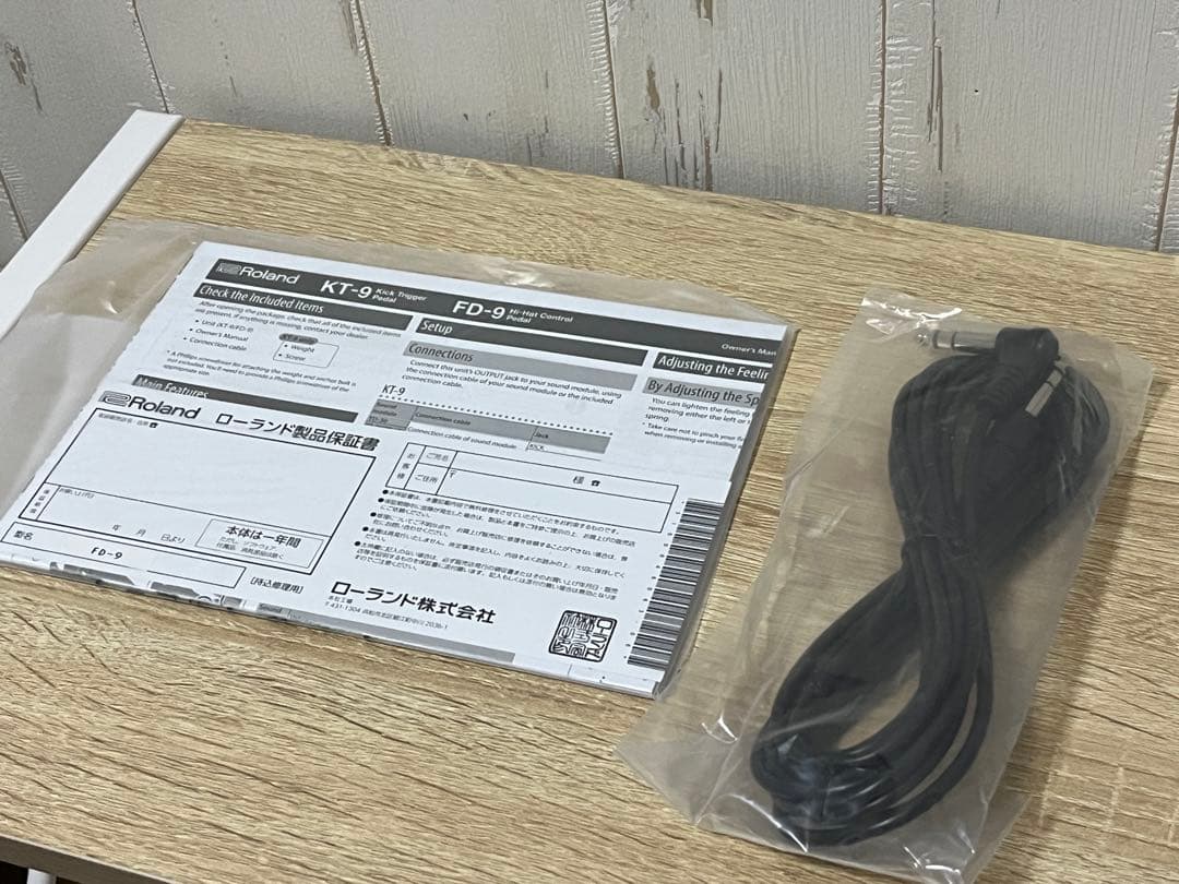 ４月購入【FD-9】Hi-Hat Control Pedal Roland