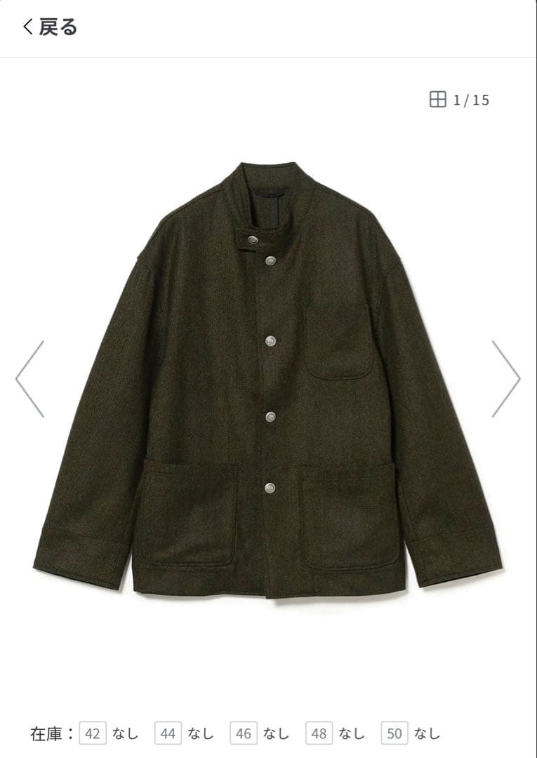 【タグ付き未使用】chato lufsen シャトールフセン ジャケット 46