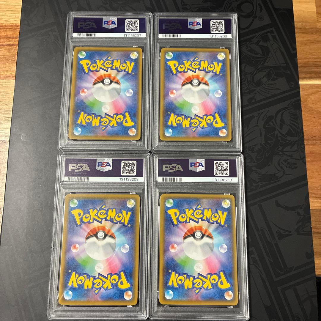 ピカチュウ V-UNION PSA10 連番25周年記念コレクション