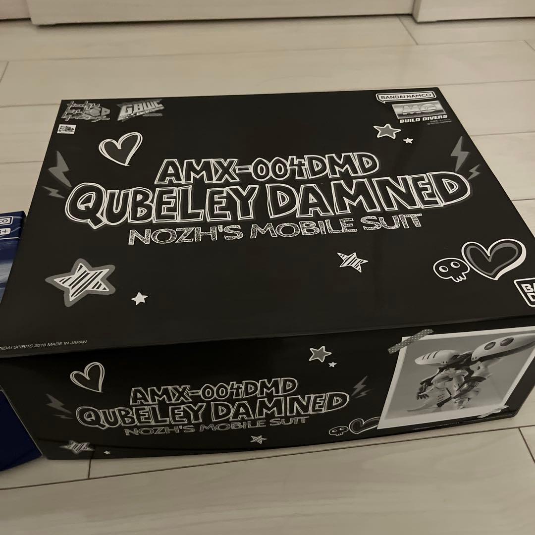 HG 1/144 キュベレイMk-II　キュベレイダムド ガンプラ　未開封