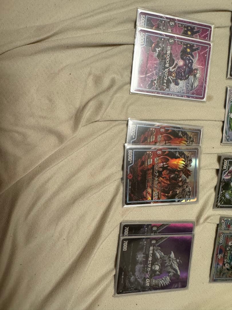 デュエルマスターズ　オボロティガウォック　おまけ付き