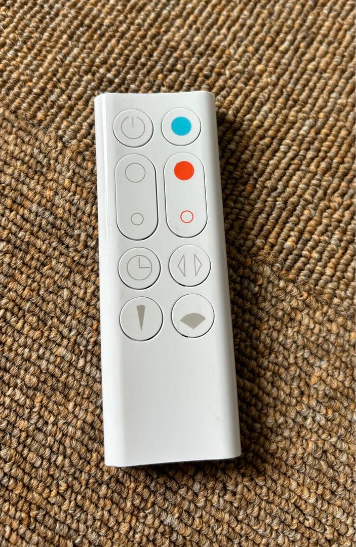 【美品】2023年製 Dyson hot+cool 温風・送風機