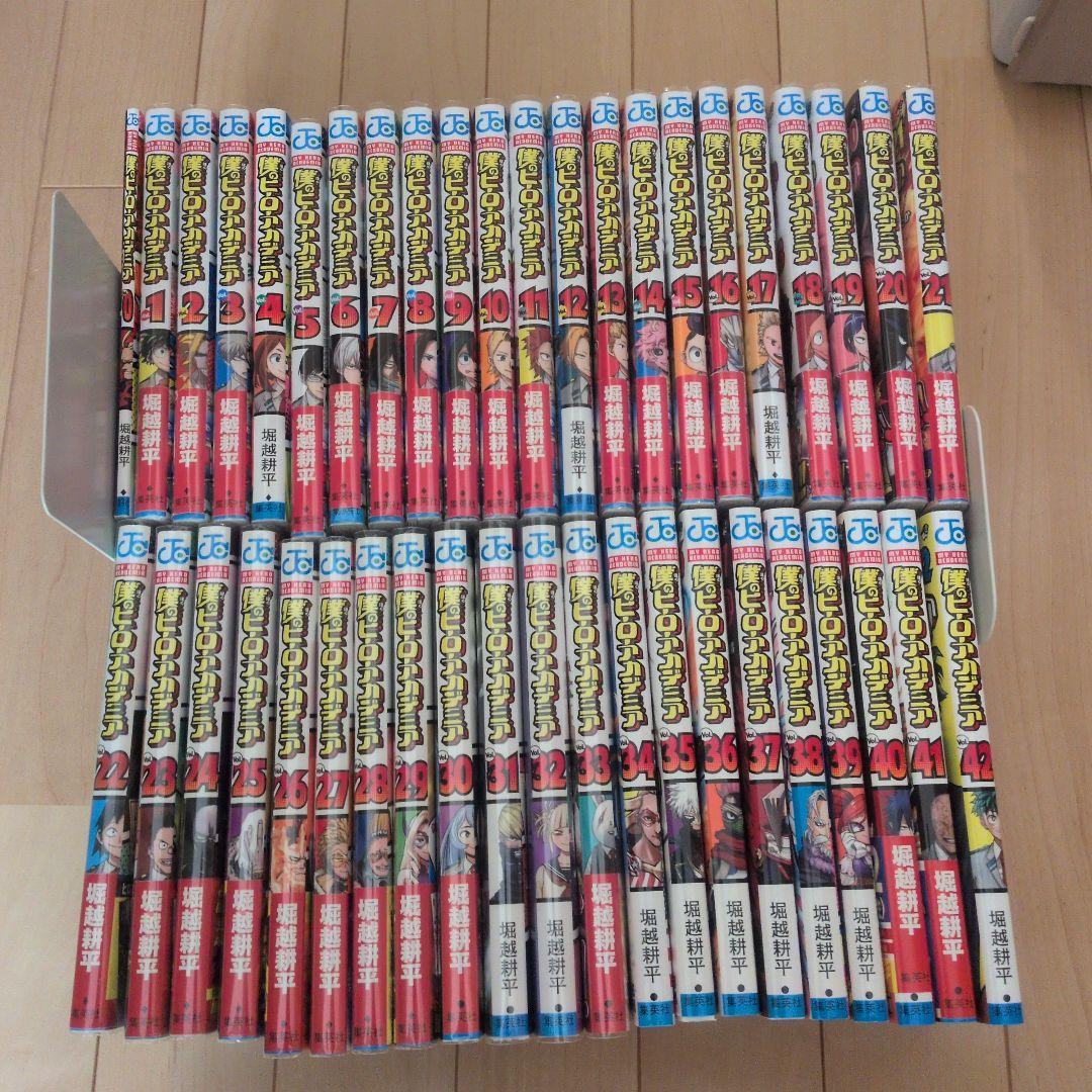 僕のヒーローアカデミア 全巻 1-42巻＋映画入場特典1点