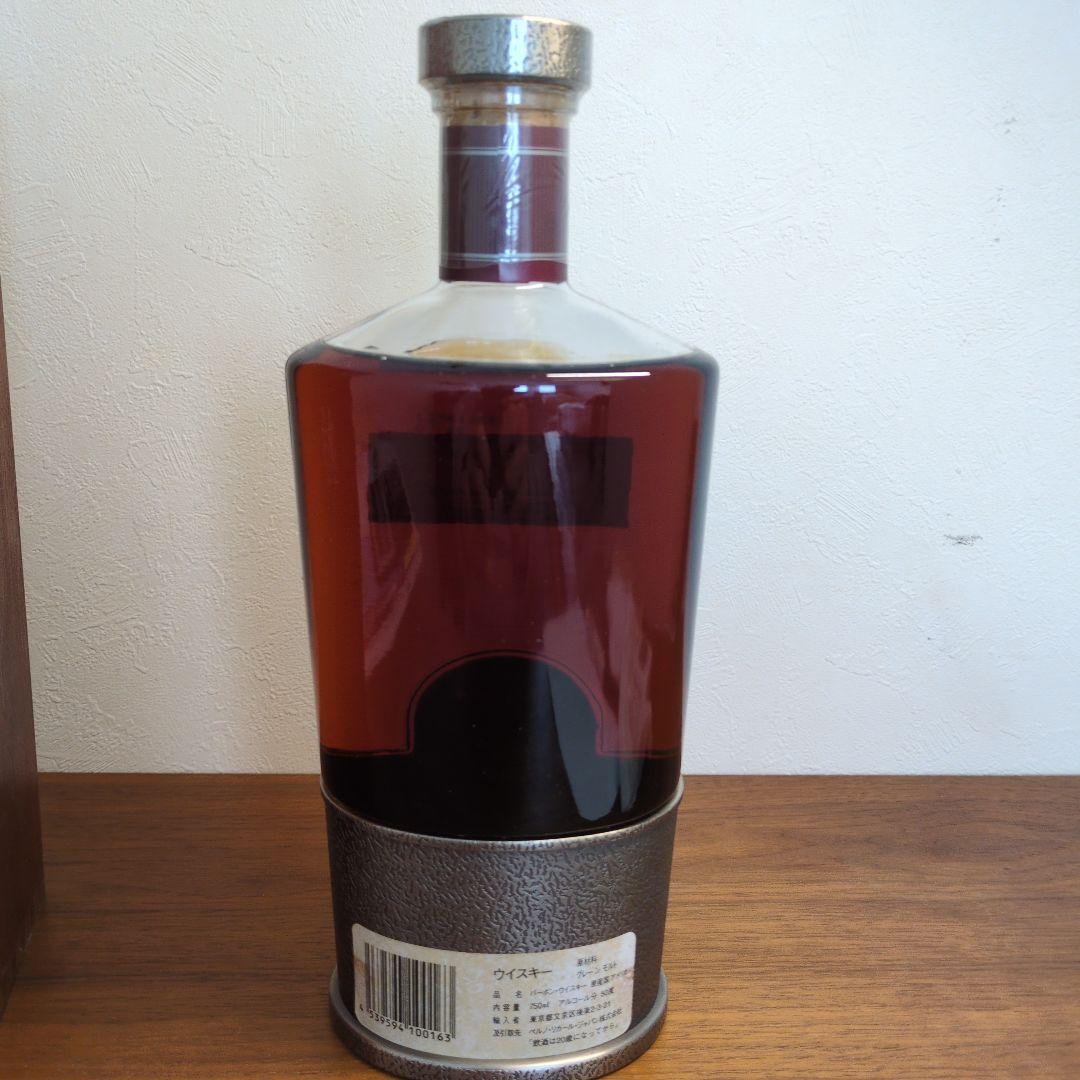 WILD TURKEY 17年 リミテッドエディションバーボン