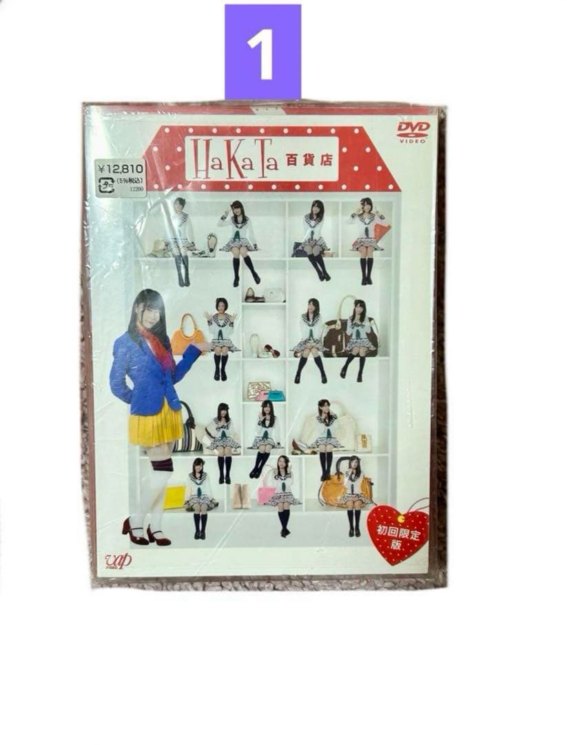 HKT48 DVD＆Blu-rayセット(計18点)