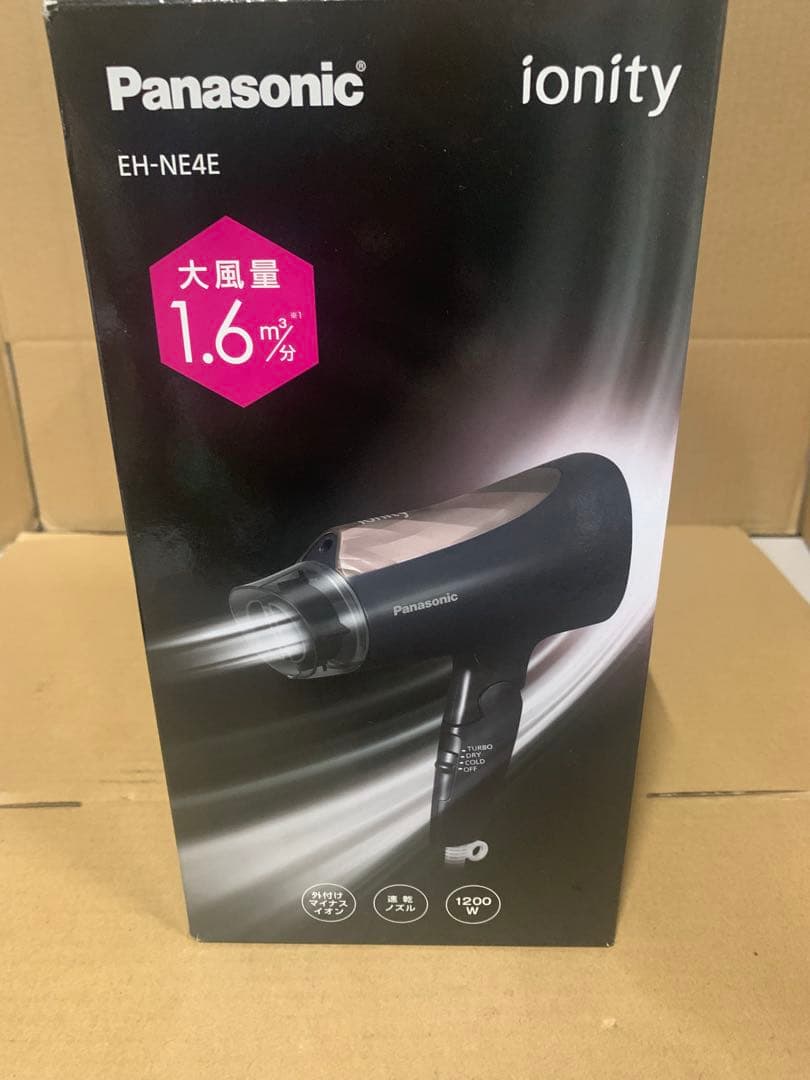 Panasonic EH-NE4E-T ヘアドライヤー 速乾 大風量