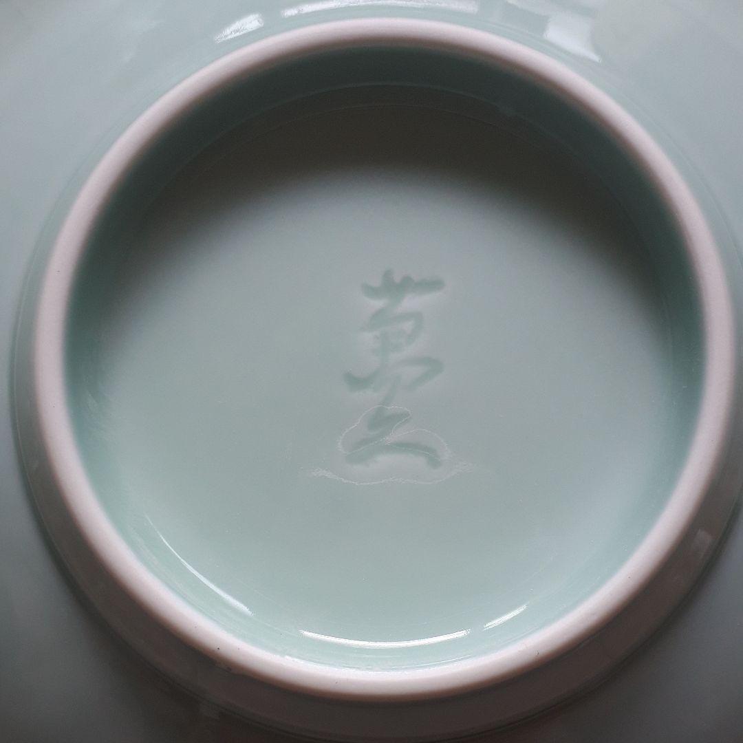 人間国宝井上萬二窯　青磁皿×2