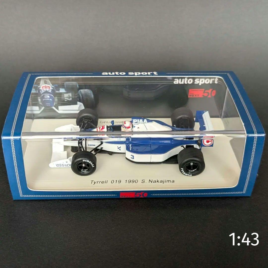 オートスポーツ50th 1/43 Tyrrell 019 1990 #3 中嶋悟