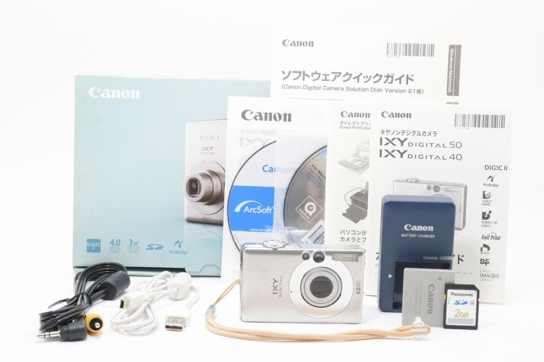 【極美品】Canon IXY DIGITAL 50　新品級！