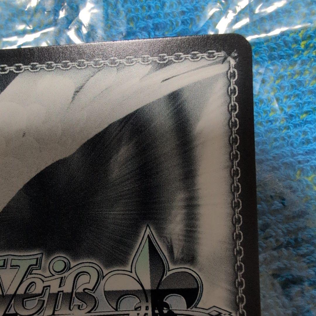 ヴァイスシュヴァルツ 青ブタ　これから続く夢のカタチ 牧之原翔子 SP　プレイ用