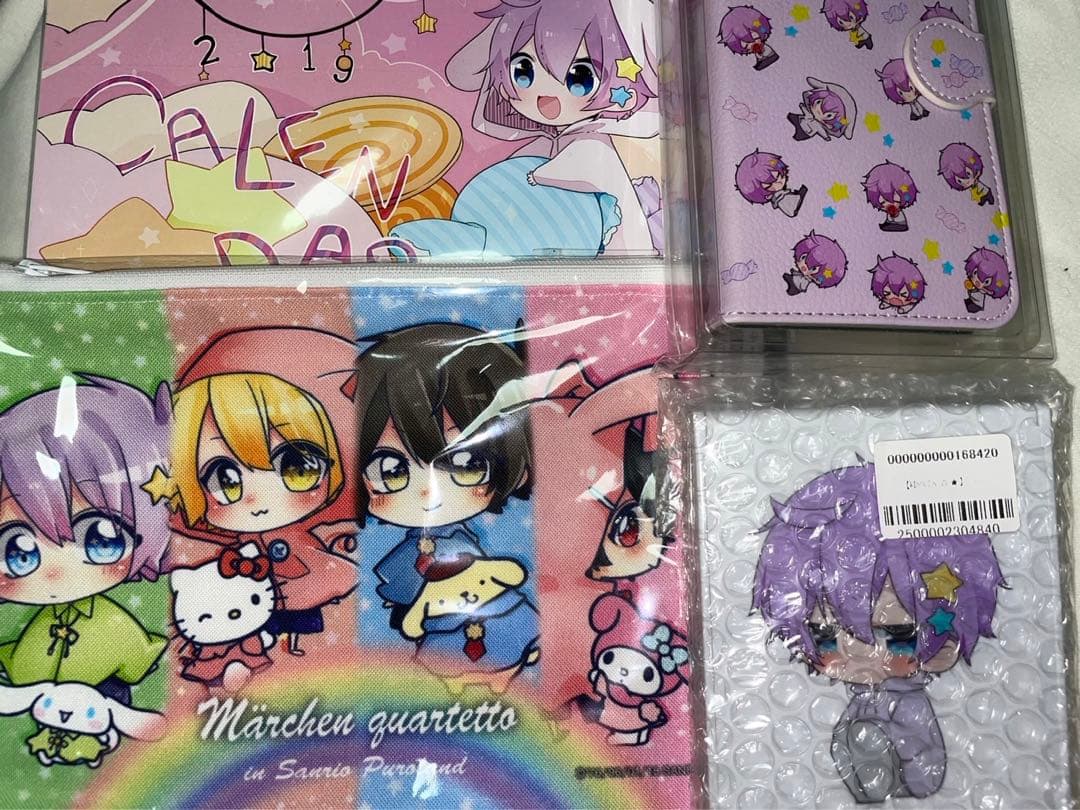 ゆぺくん☆★ まとめ