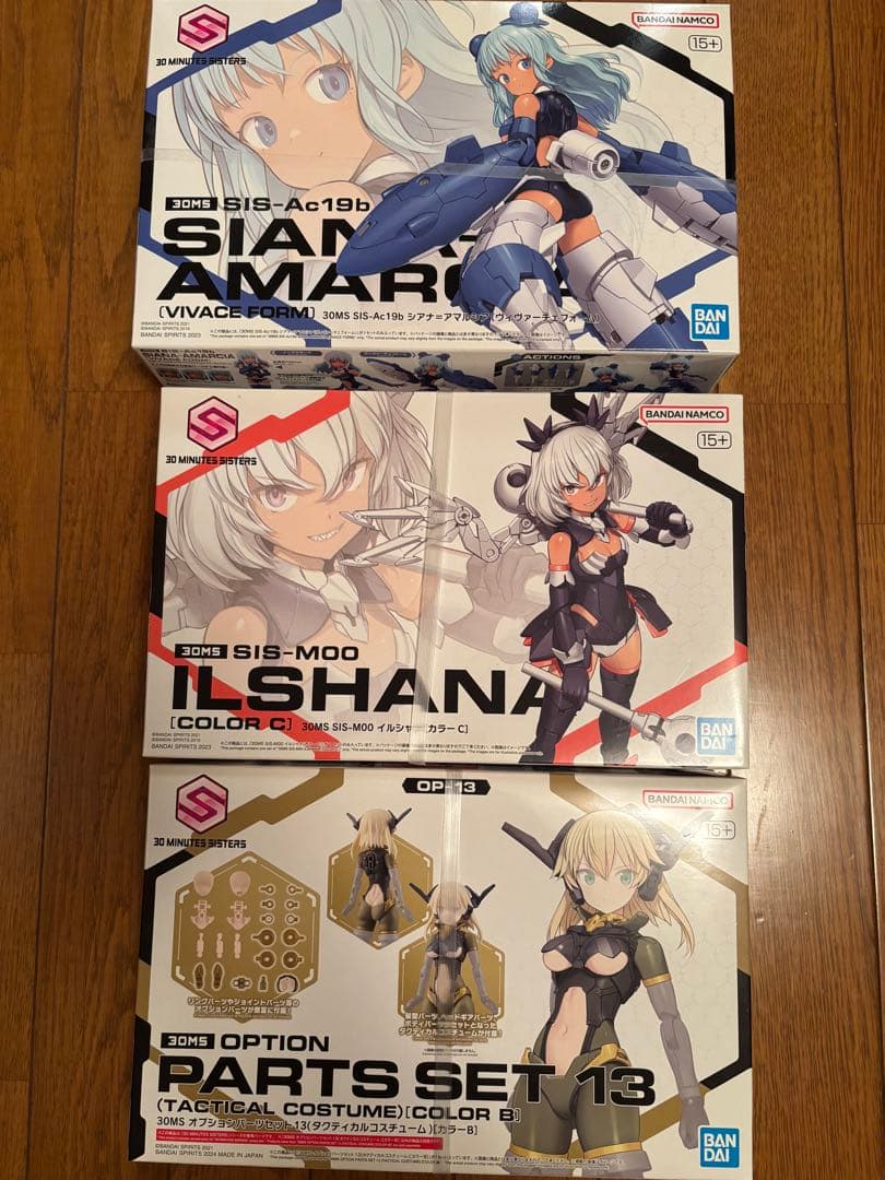 メガミデバイス、フレームアームズ、30MS プラモ　9点セット