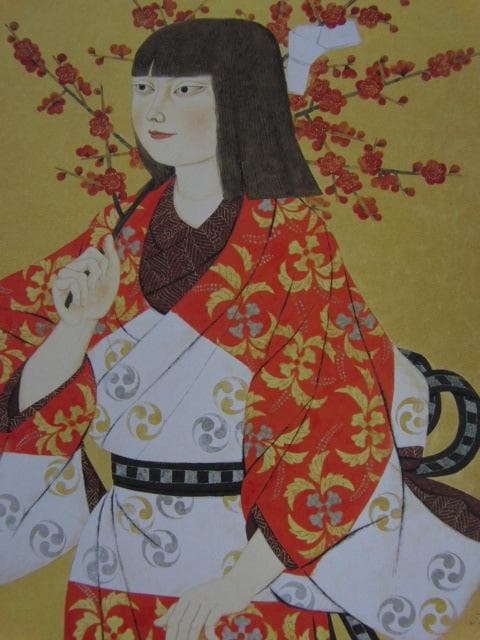 森田曠平、【文使い】、希少な額装用画集より、新品額装付、状態良好