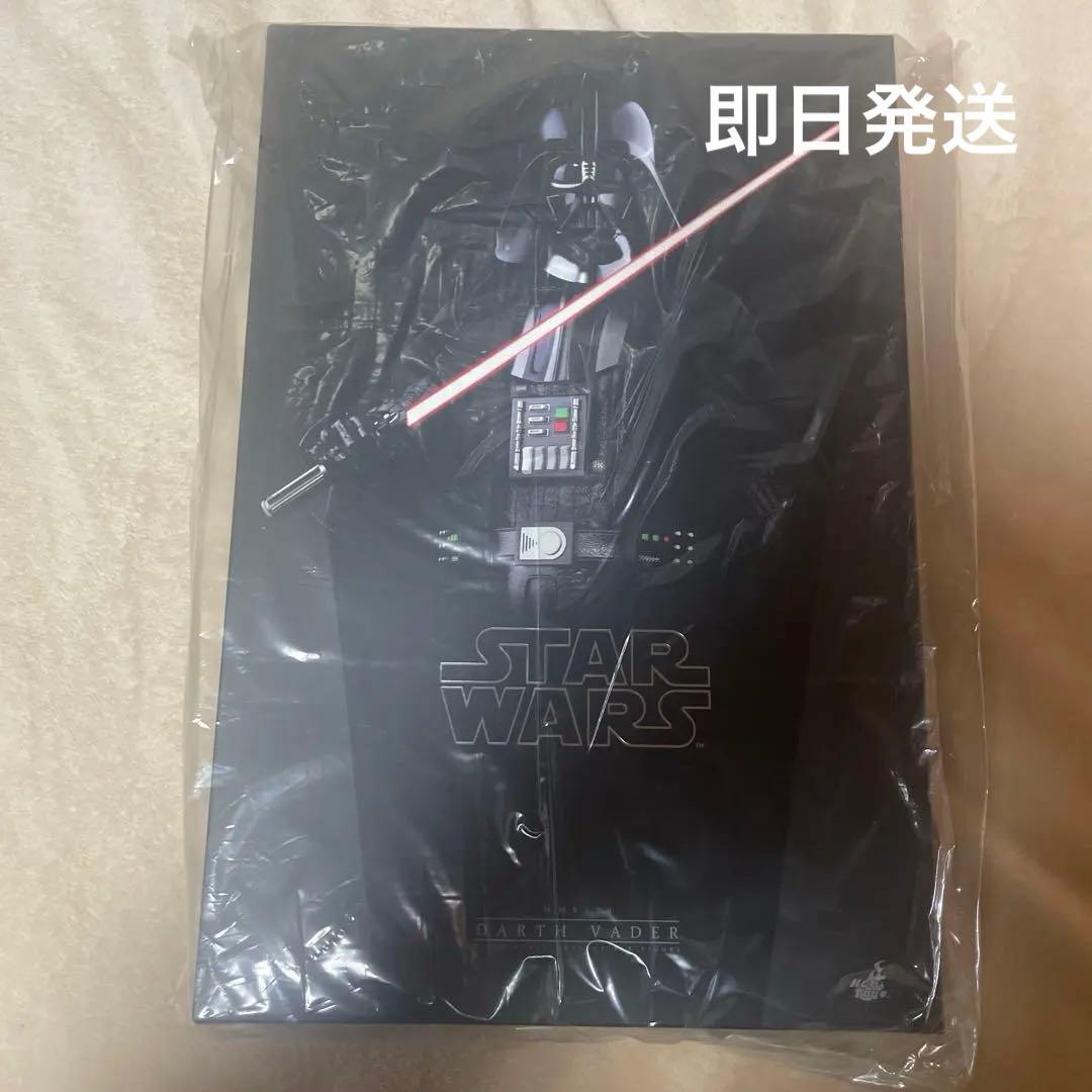 【未開封未使用】ホットトイズ　スターウォーズ　EP4 ダースベイダー
