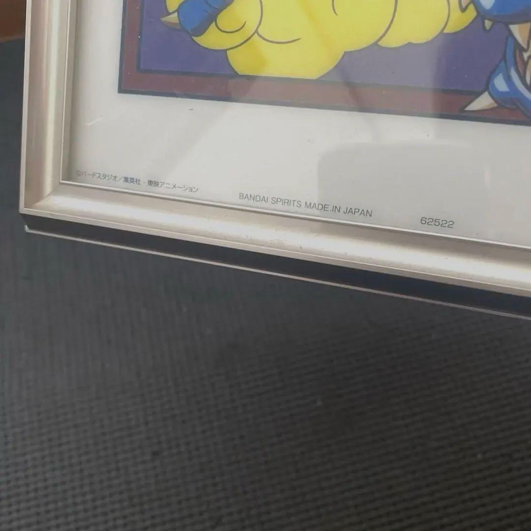 ドラゴンボールGT ポスター　額縁付き　バイバイ悟空