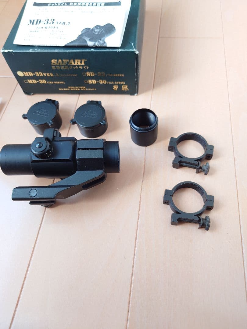 タスコ（サイトロンジャパン） MD-33VER.2 ダットサイト