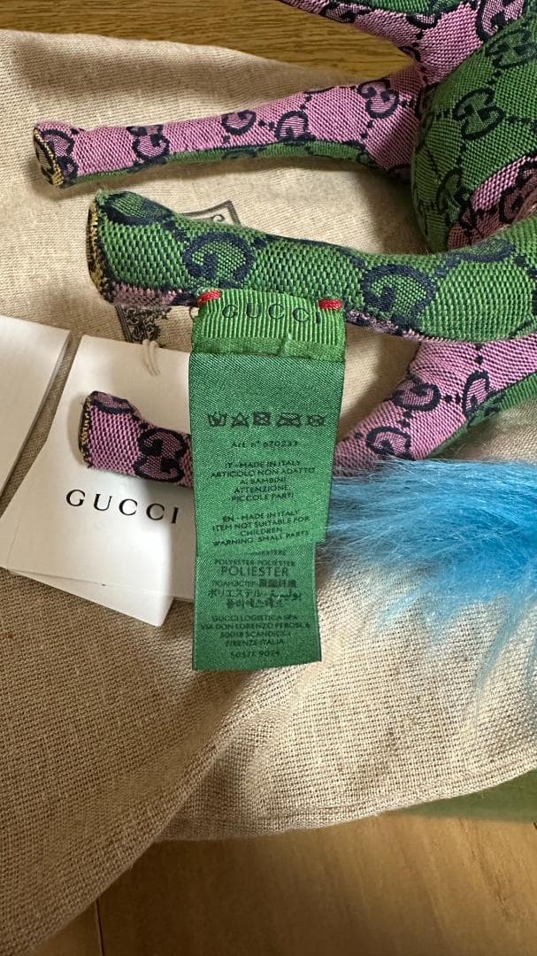 GUCCI キリン型　ぬいぐるみ
