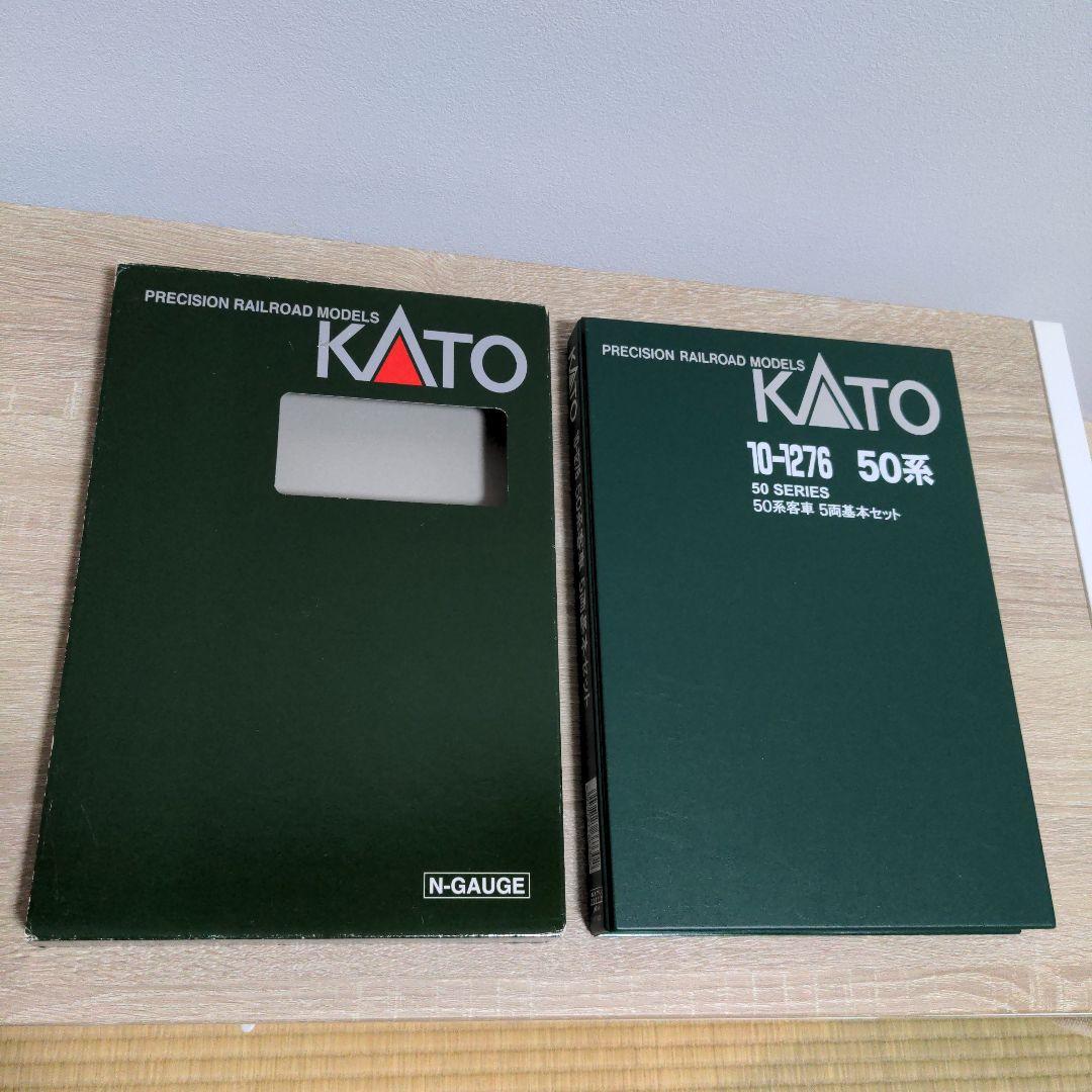 KATO 10-1276 50系 5両基本セット +オハ50 単品2両