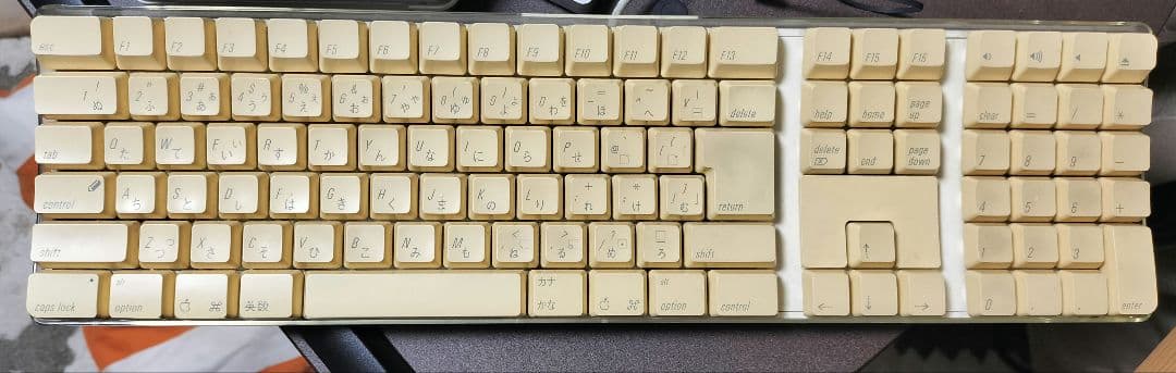 その他 Apple eMac