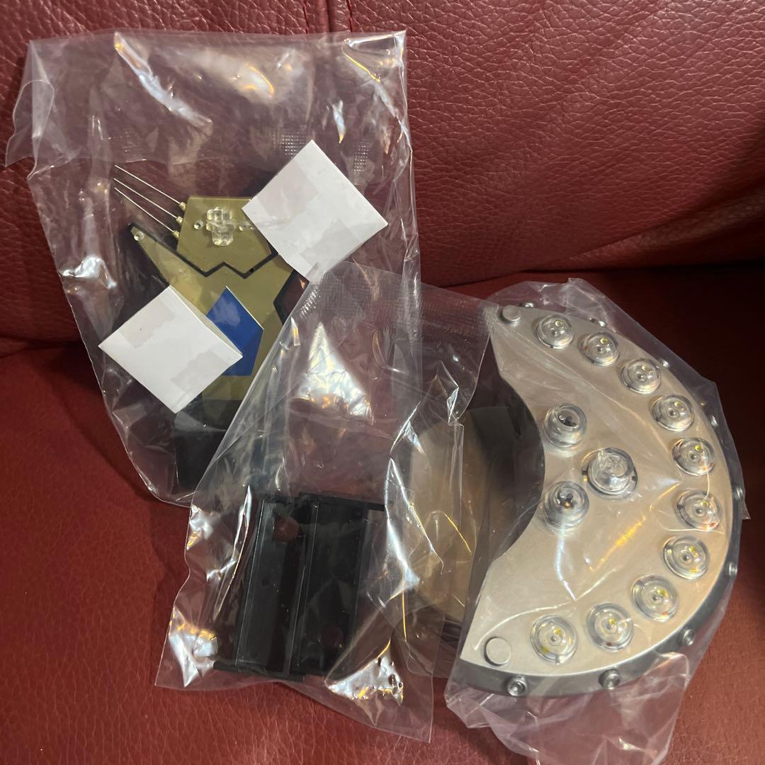 HG ウルトラシレイ