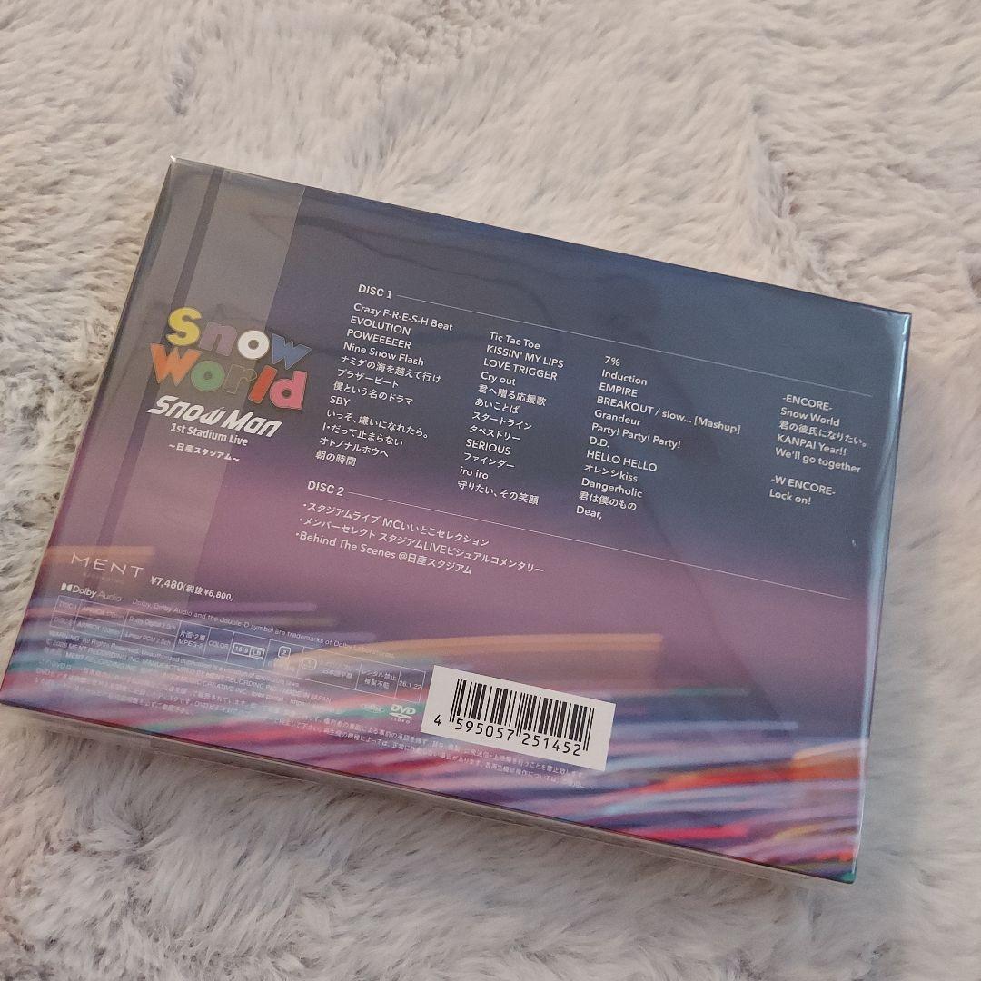 ラ*読様  World  Man 1st Stadium Liv