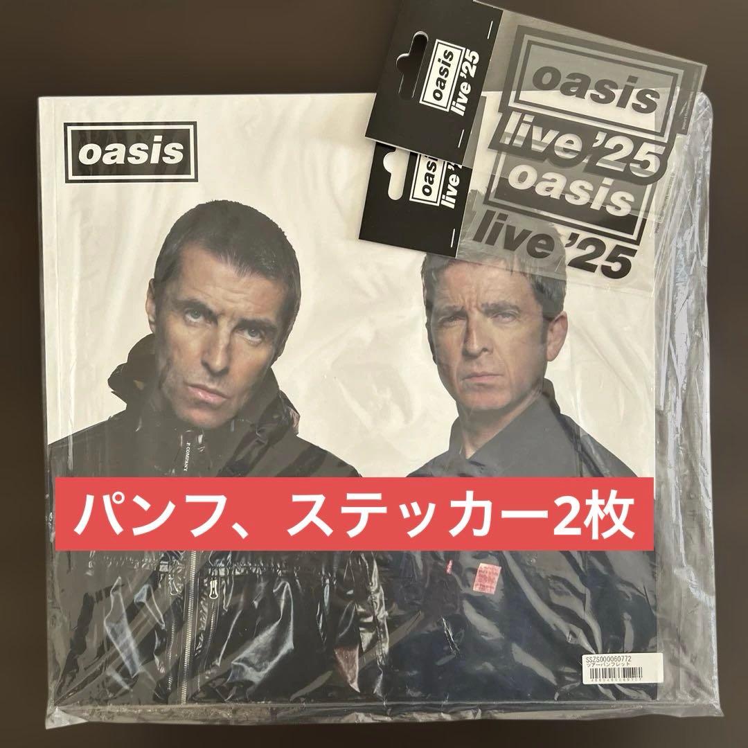 oasis live 25 ステッカー2枚、ツアーパンフレット