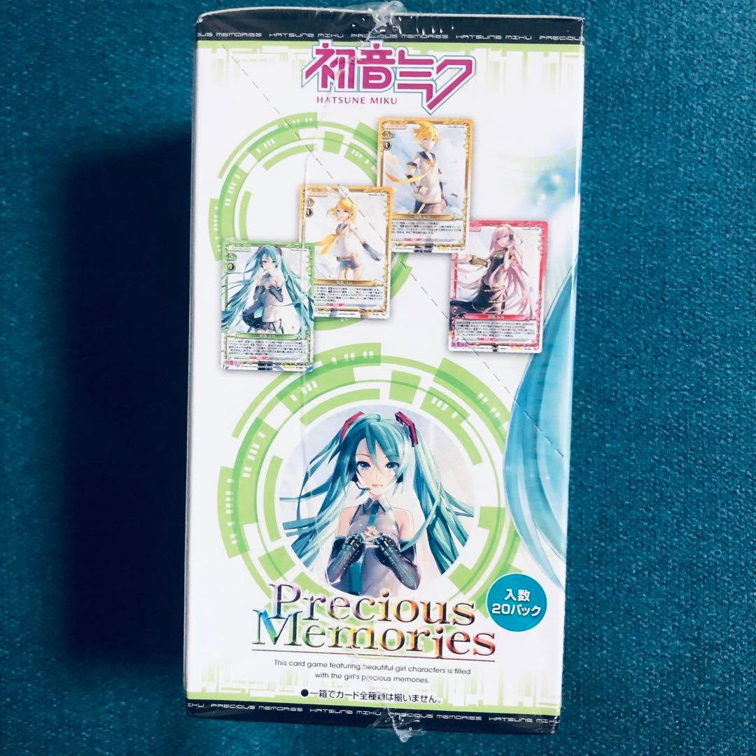 初音ミク　プレシャスメモリーズ　part.2 ブースターパック　1BOX 未開封