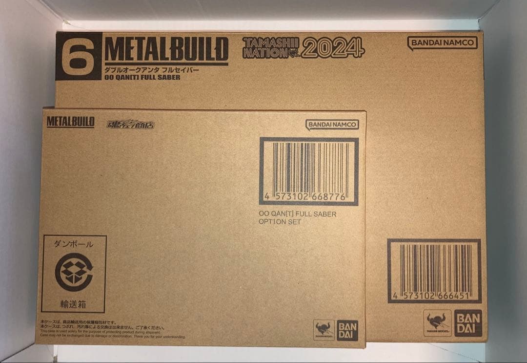 L BUILD ダブルオークアンタ フルセイバー ＋オプションセット1個