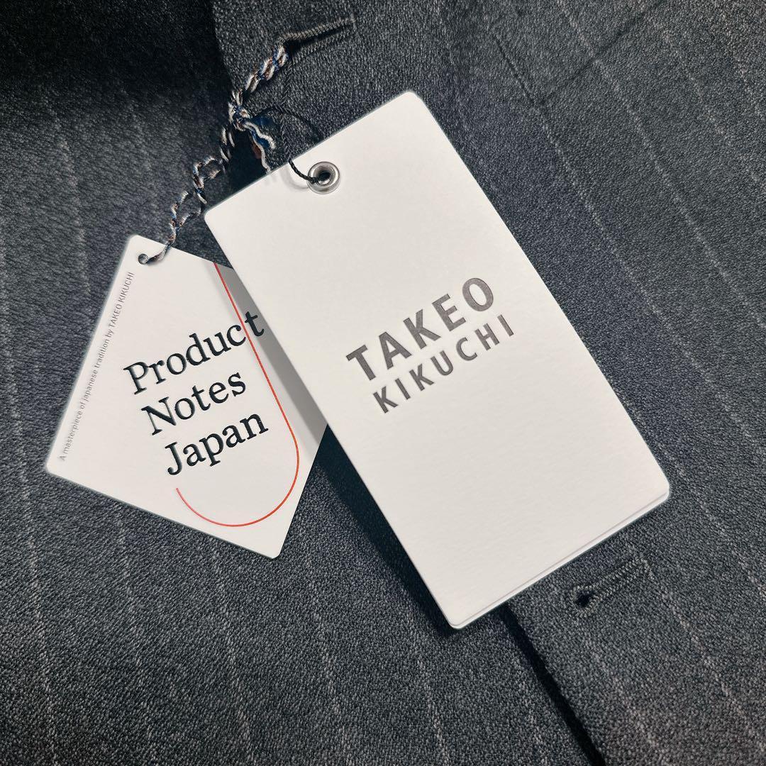 落ち着いた雰囲気❤TAKEO KIKUCHI チョークストライプベスト L