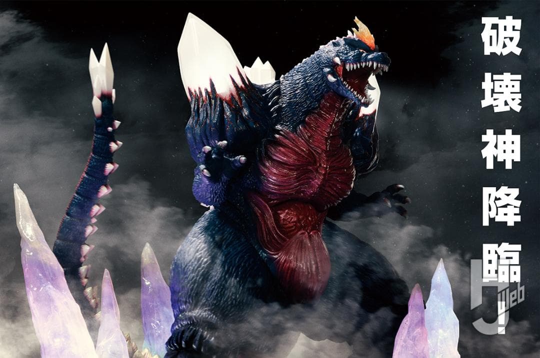 UA Monsters スペースゴジラ 未開封未使用