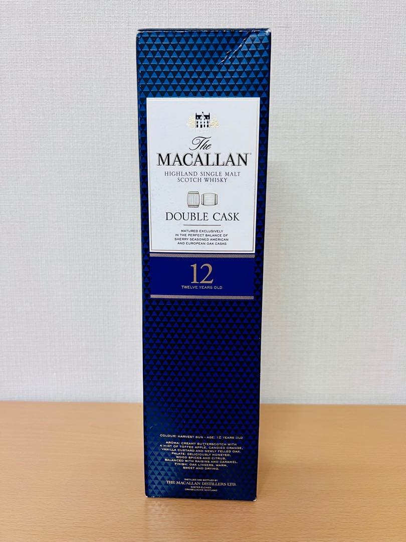 マッカラン3種類飲み比べセット