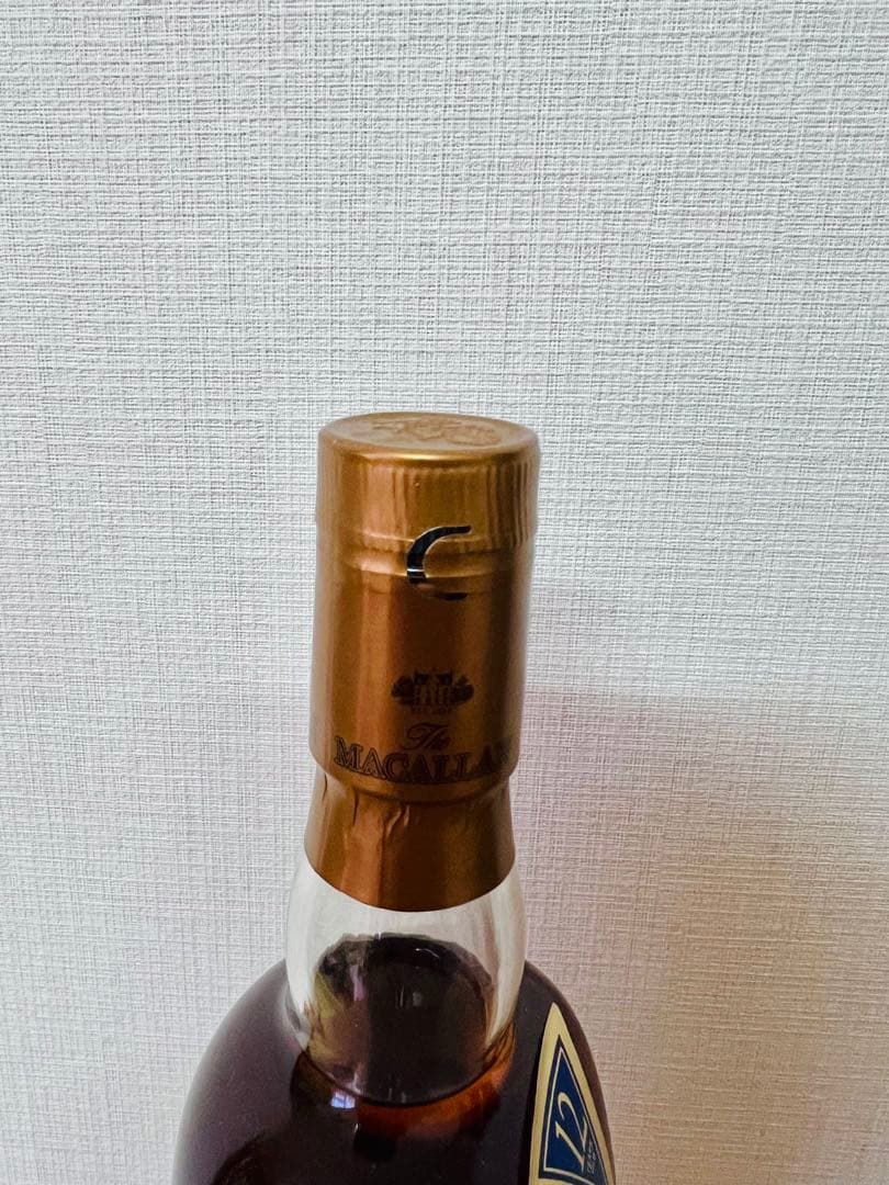 マッカラン3種類飲み比べセット