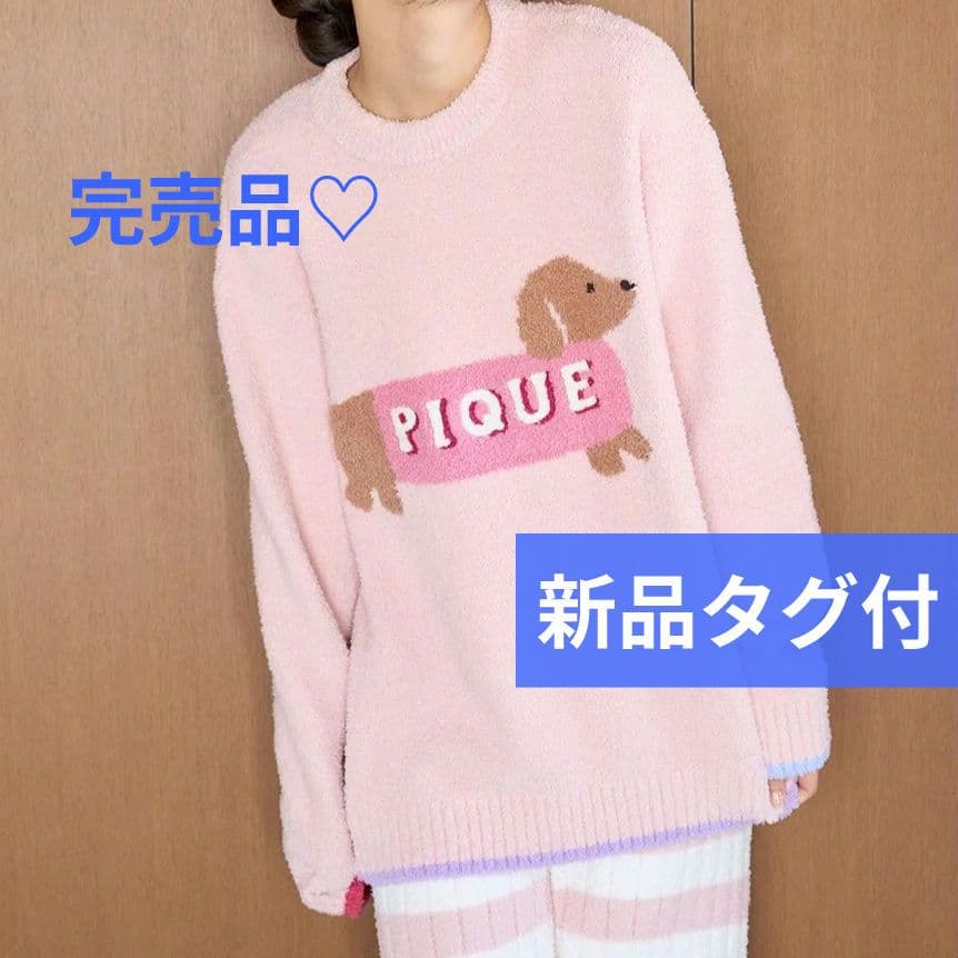 新品✨ジェラピケ ベビモコダックスフンドジャガードプルオーバー PNK