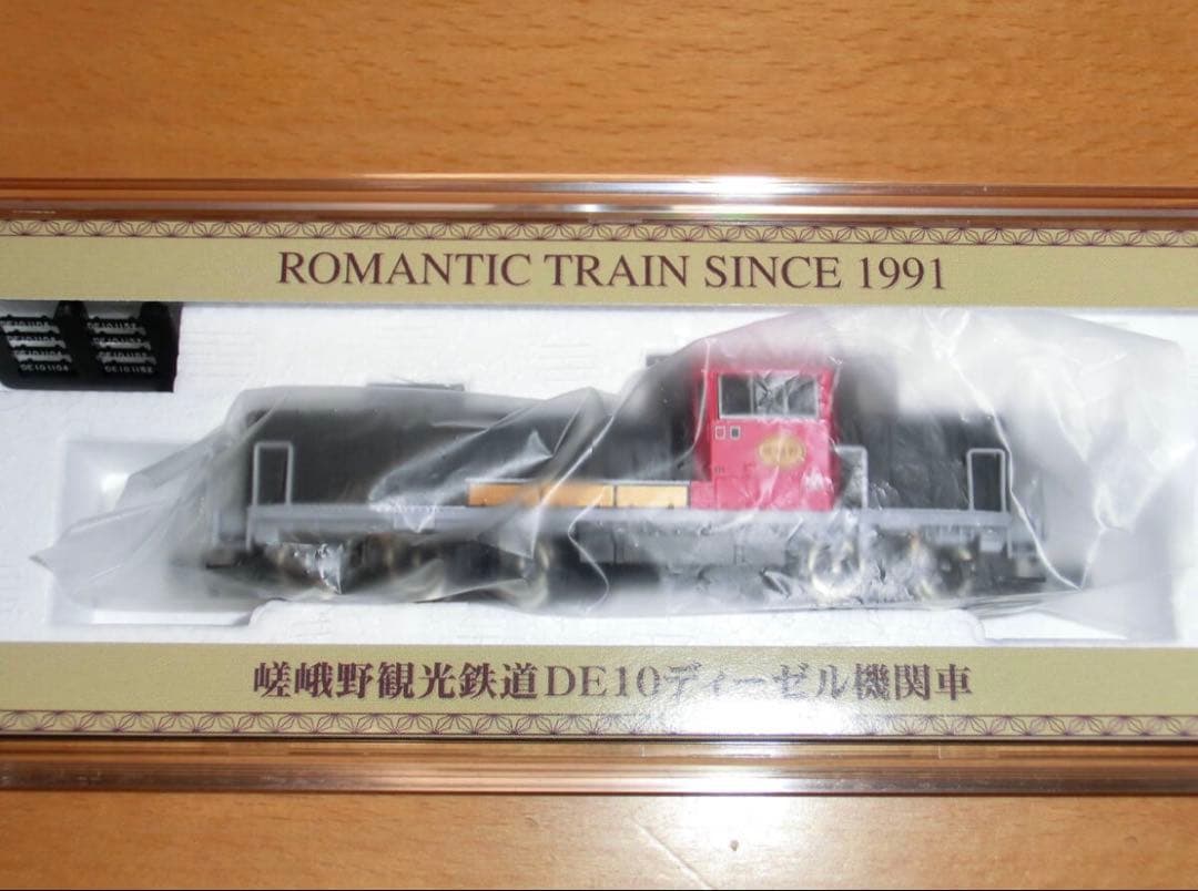 嵯峨野観光鉄道 ⭐️DE10 ディーゼル機関車