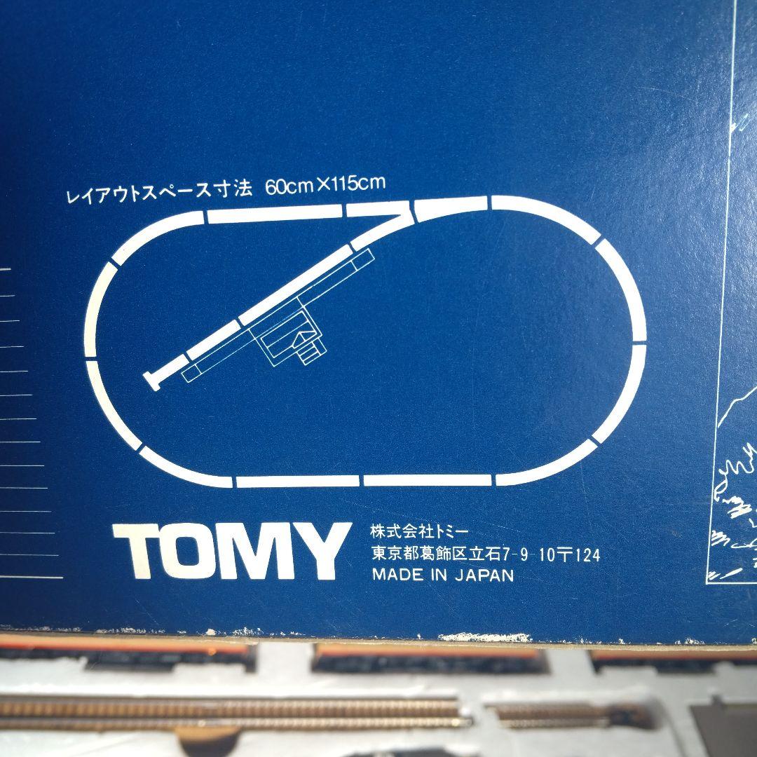 ♥️動作品♥️トミックス基本セット２★キハ58形3両編成★情景レール付きNゲージ