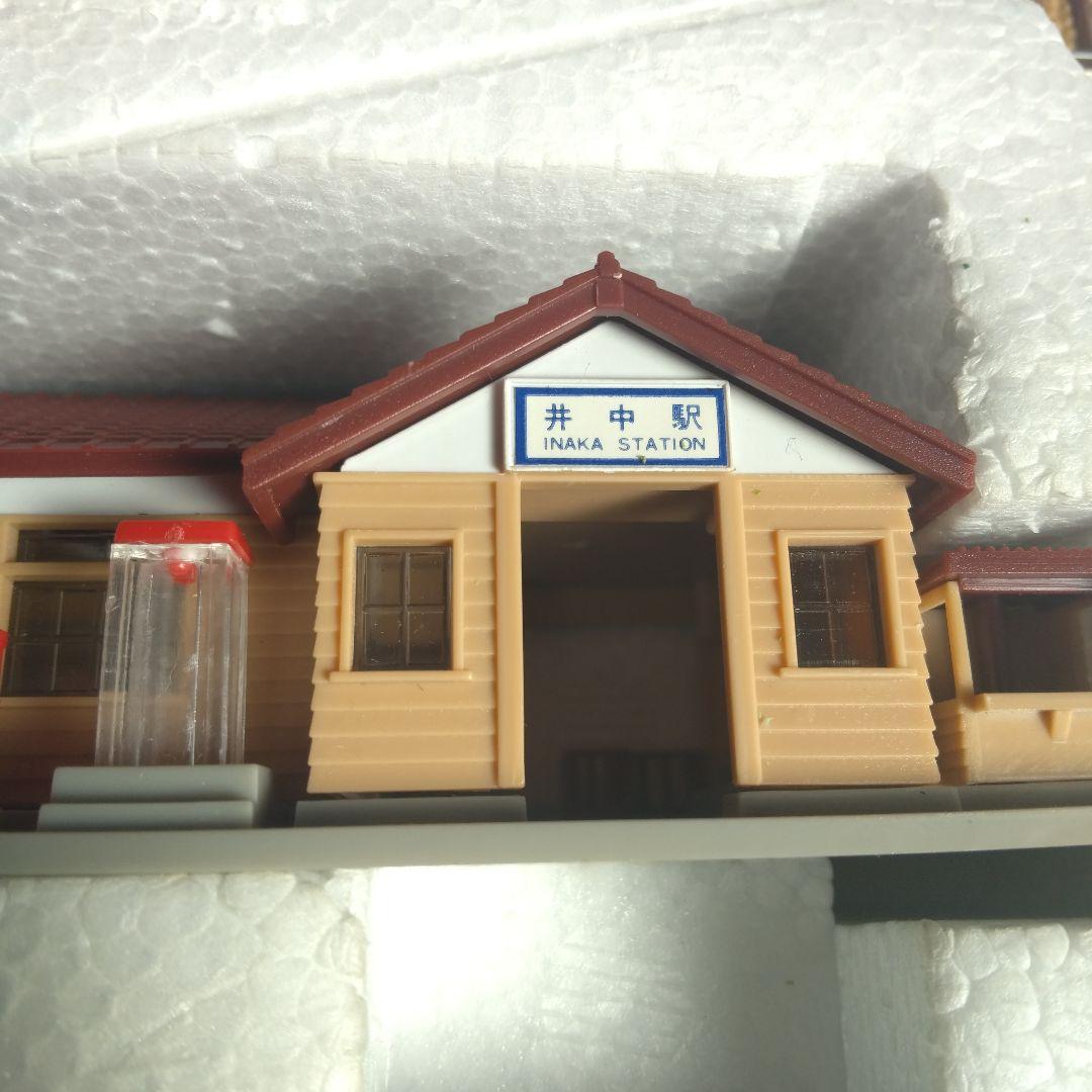 ♥️動作品♥️トミックス基本セット２★キハ58形3両編成★情景レール付きNゲージ