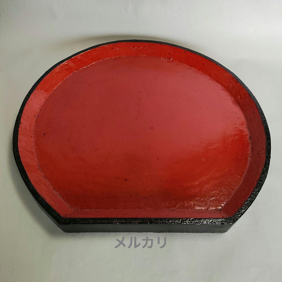 松崎融　漆盆　根来　半月盆