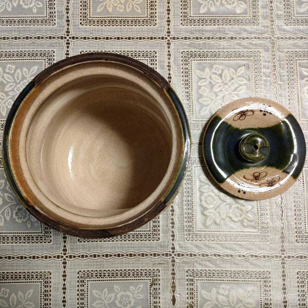 山口錠鐵造　茶道具　織部水指　陶印　共箱付