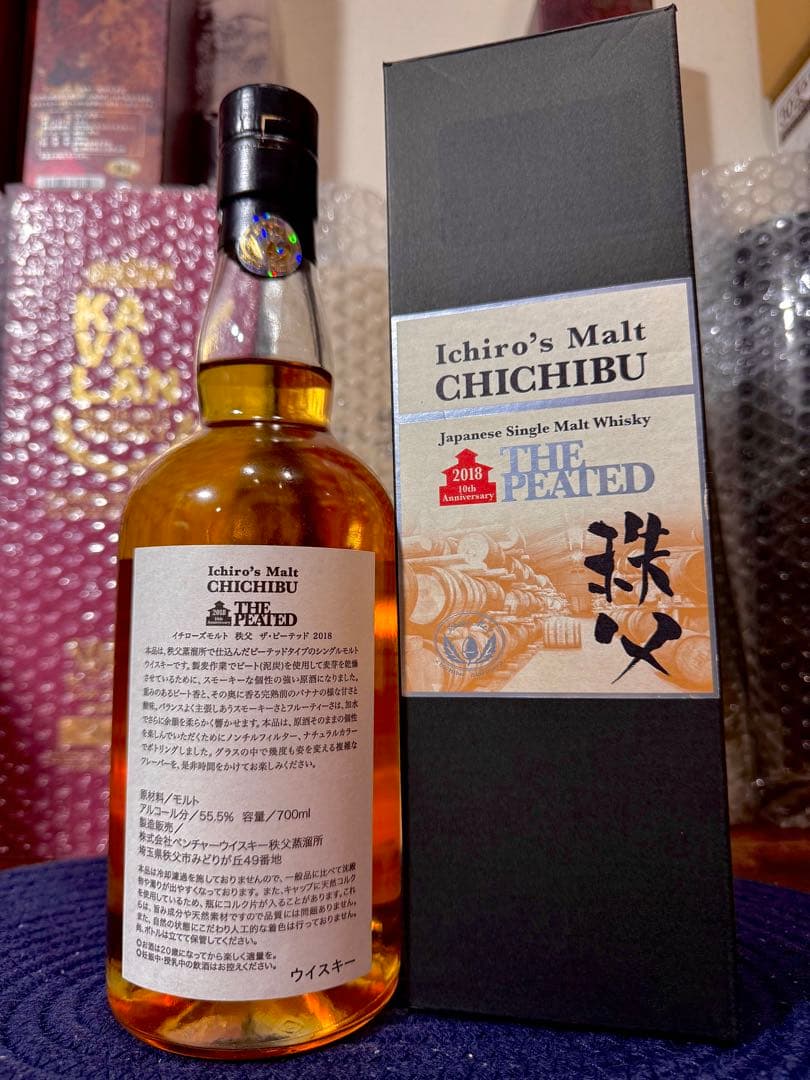 【希少】ベンチャー秩父蒸溜所 イチローズモルト 秩父 ザ ピーテッド 2018