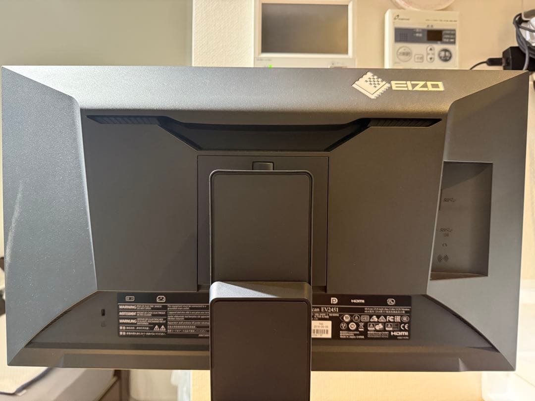 2台セットEIZO EV 2451-BK 23.8インチ ツインモニター