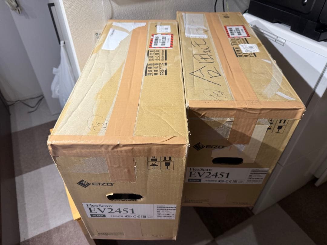 2台セットEIZO EV 2451-BK 23.8インチ ツインモニター