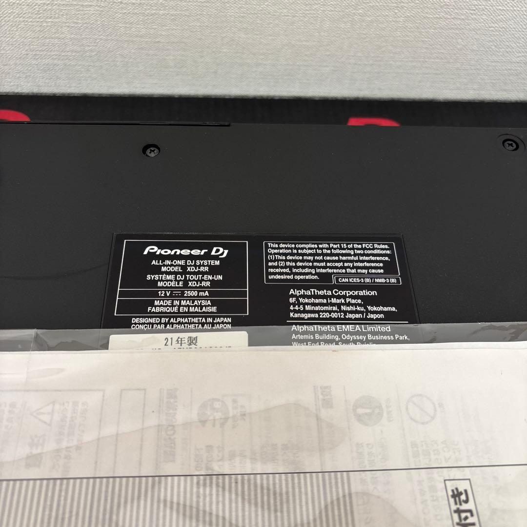 Pioneer DJ XDJ-RR 2chオールインワン DJコントローラー