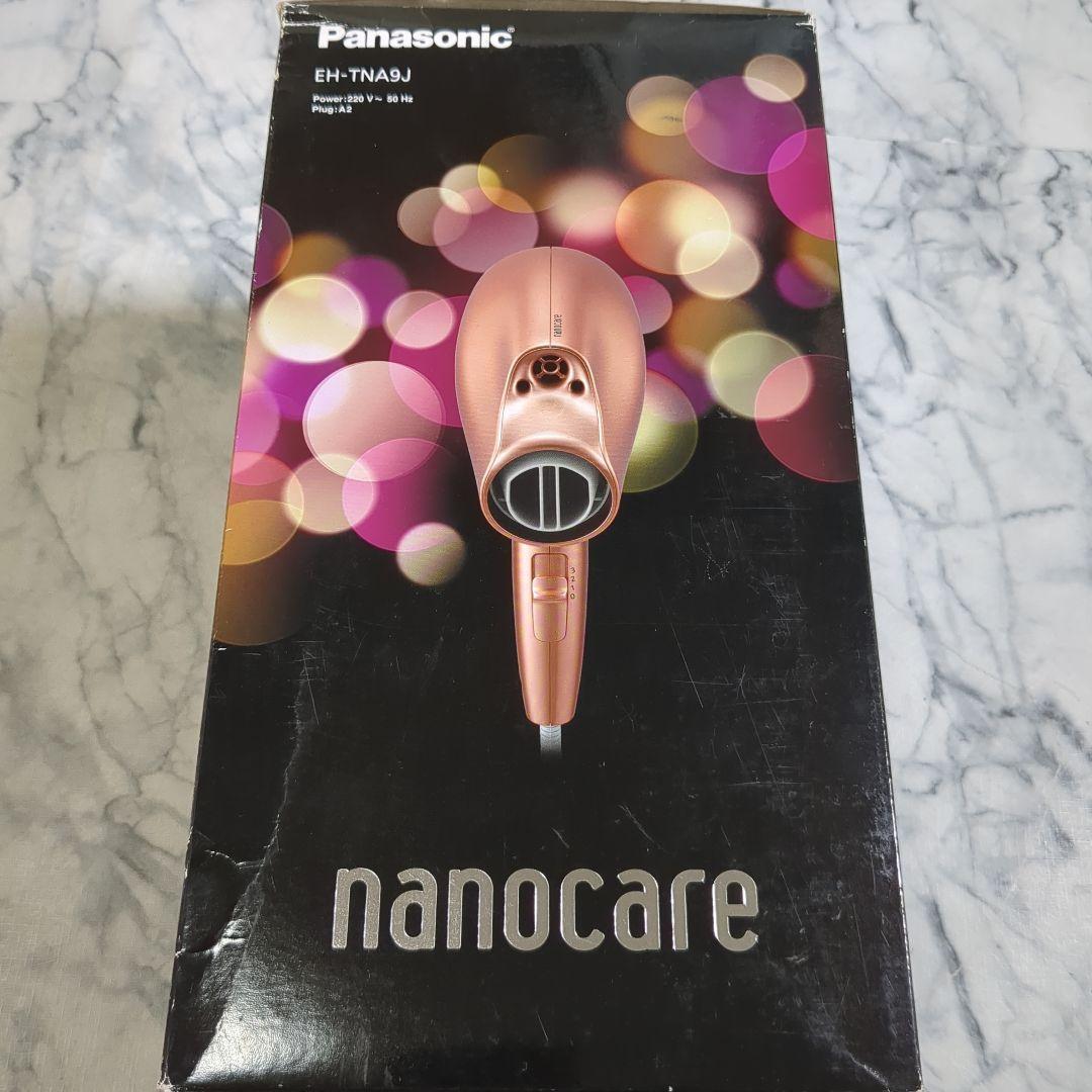 【未使用】Panasonic EH-TNA9J ヘアドライヤー海外向け ピンク