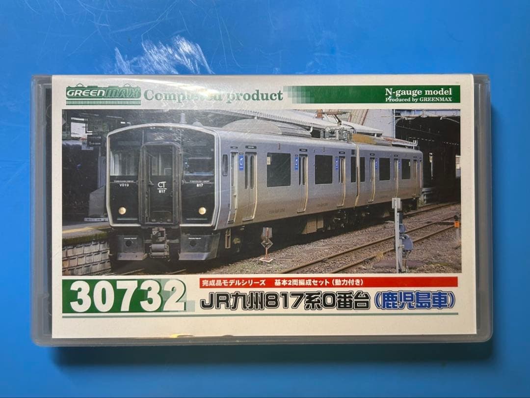 GREENMAX JR九州817系0番台　鹿児島車