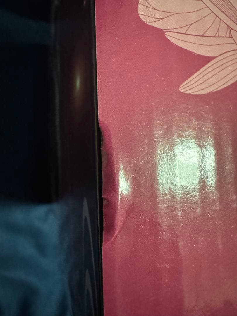 一番くじ　鬼滅の刃　A賞胡蝶しのぶ　B賞童磨　フィギュア2個セット