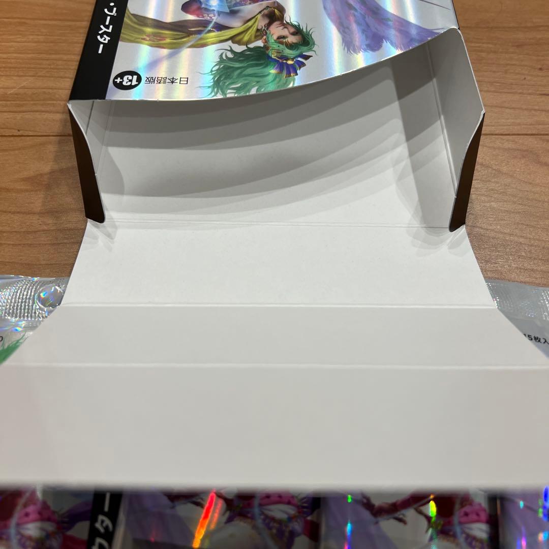 ジ*ク様 MTG FINAL FANTASYコレクター・ブースター 日本語版 7