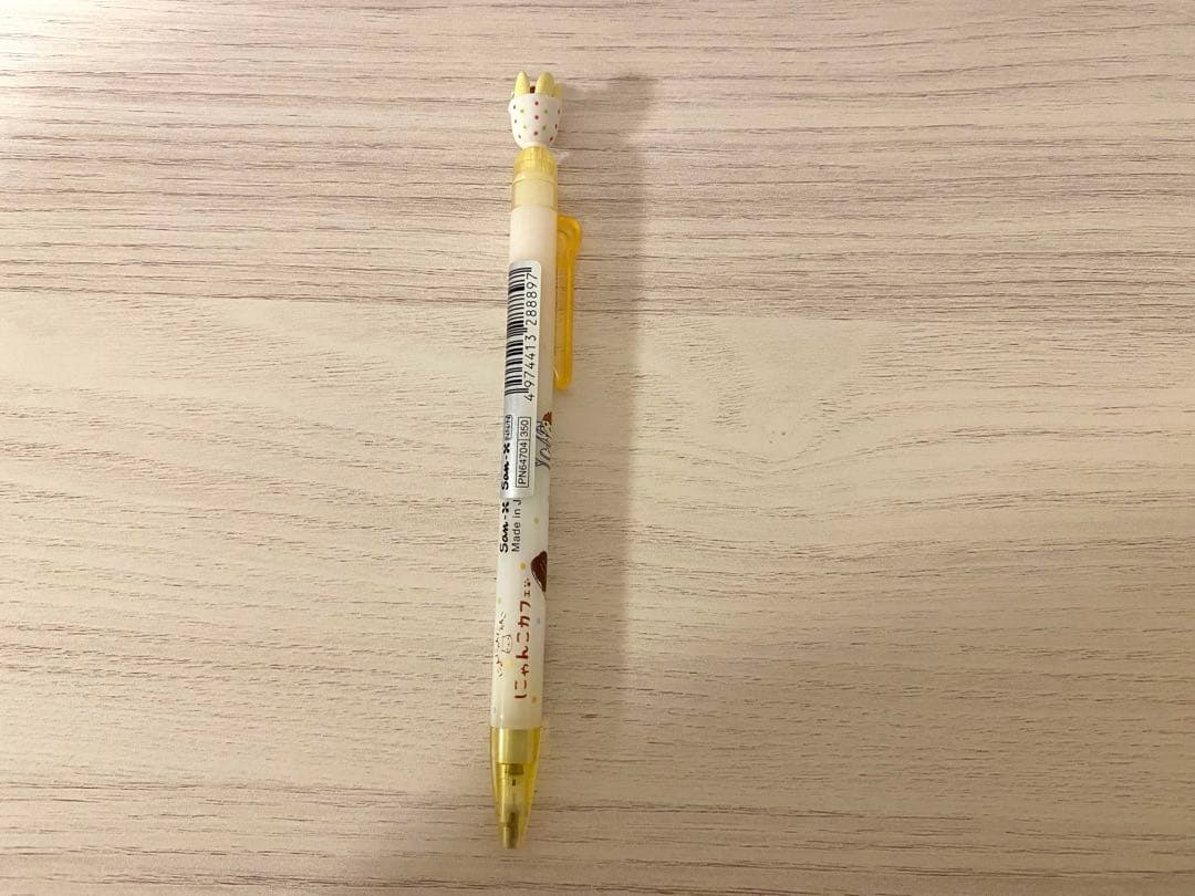 にゃんにゃんにゃんこ　サンエックス　シャーペン　新品未使用　平成レトロ