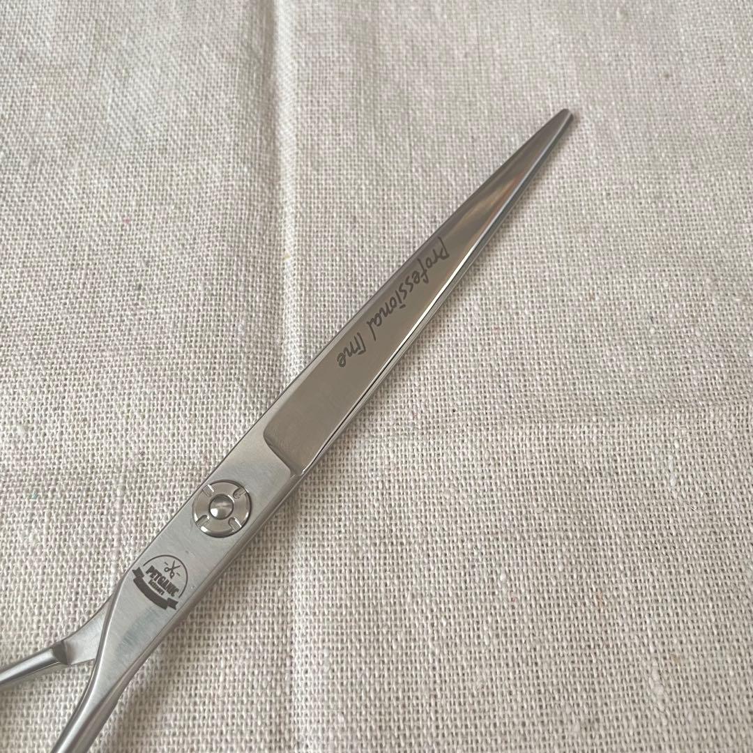 【PETGANIC】ペットガニック ストレートシザー&セニングシザー　２本セット