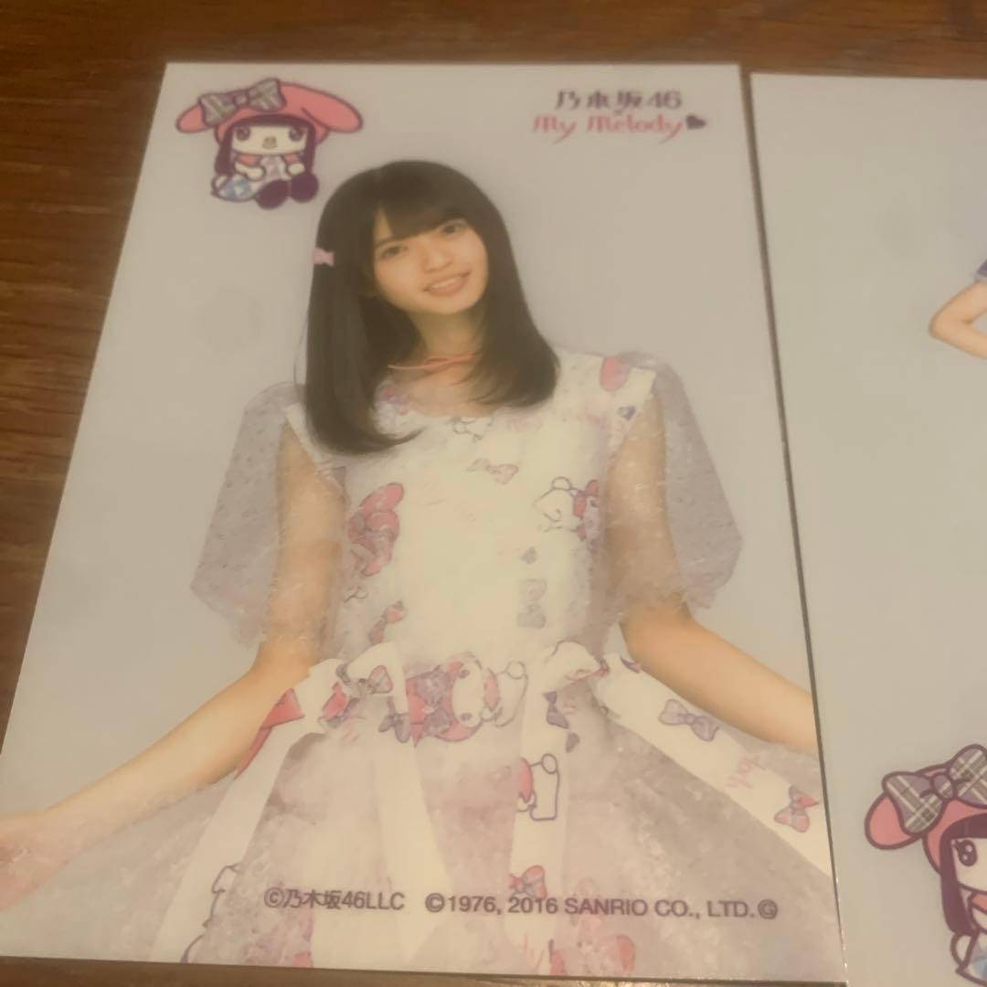 u*0様 齋藤飛鳥　マイメロディ　３種コンプ